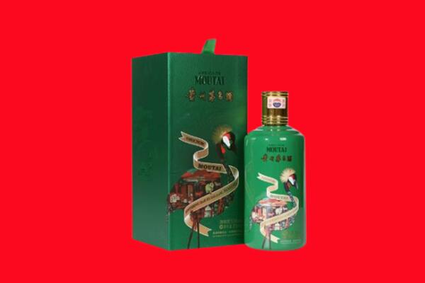 亳州回收出口茅台酒.jpg