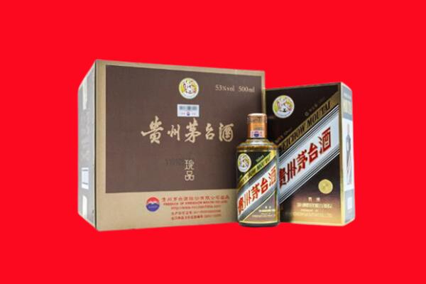 亳州回收50年茅台酒.jpg